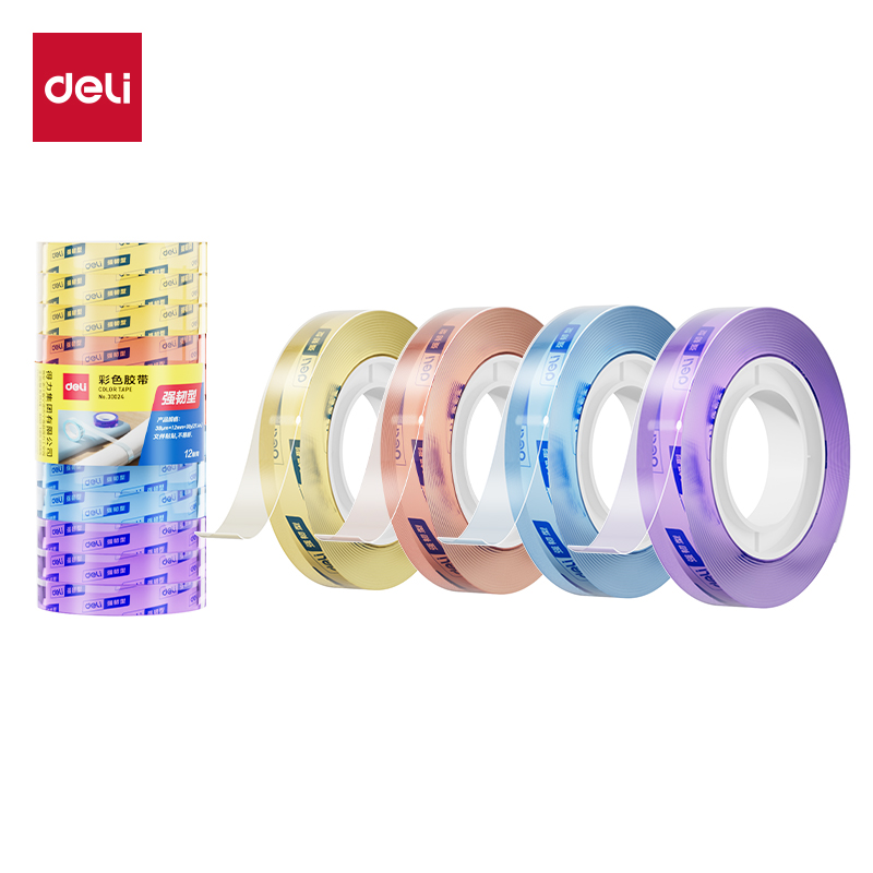 得力（deli）30024 强韧型彩色文具胶带 12mm*30y*38um 混色 12卷/筒